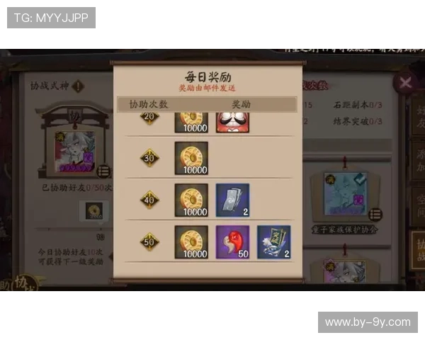 足球赛事直播观看途径大全如何选择最适合你的平台与渠道